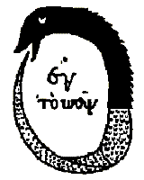 Ouroboros - Codex Marcianus siglo II